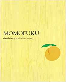 momofuku gift card 1